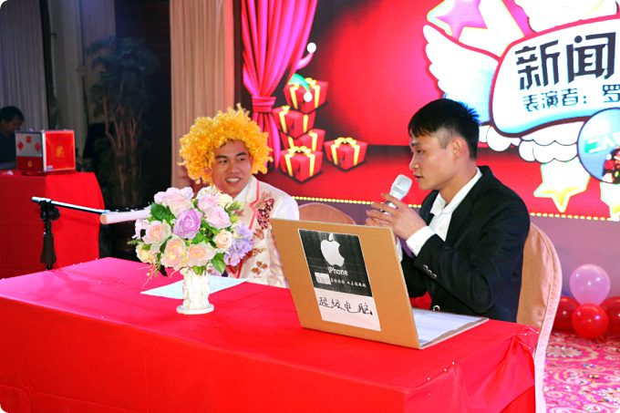 卓娅佳人2016年新春晚宴圆满落幕(图3)